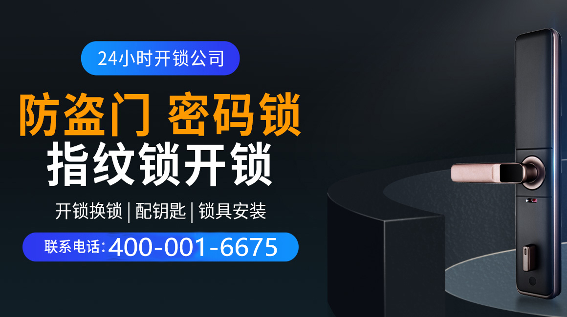 钟祥关于我们